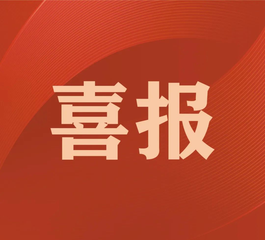 第十一項(xiàng)！凱碩再獲一項(xiàng)壓縮機(jī)智能制造核心發(fā)明專利